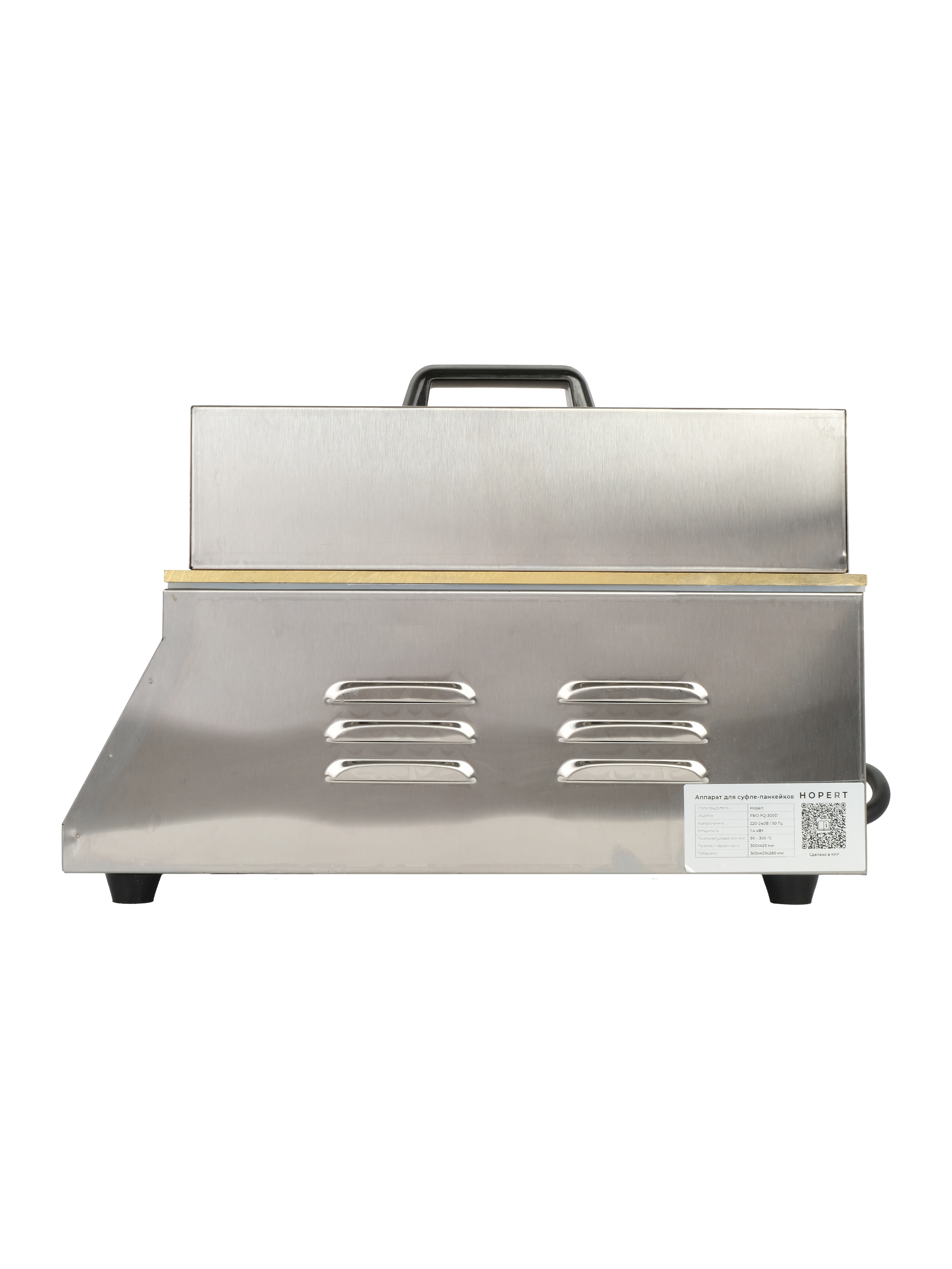 Аппарат для суфле-панкейков Hopert PRO-FQ-300D * — купить в Тепловое оборудование Hopert