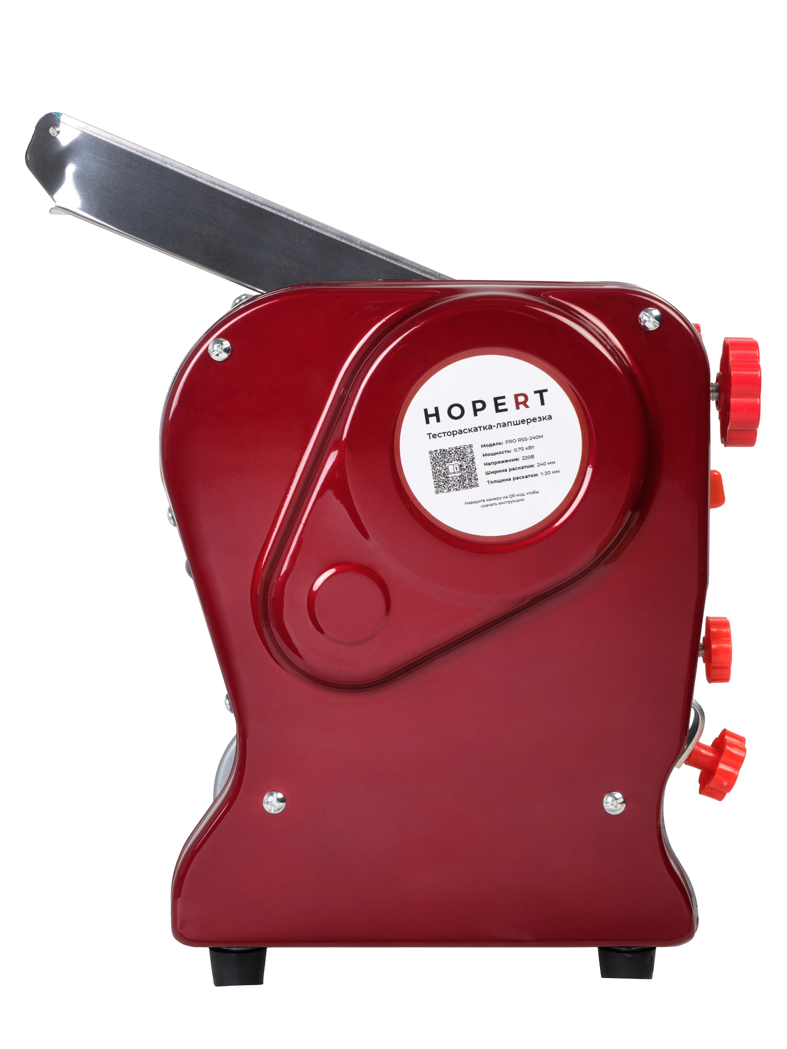 Тестораскатка-лапшерезка Hopert PRO RSS-220M — купить в Тестораскатки-лапшерезки Hopert
