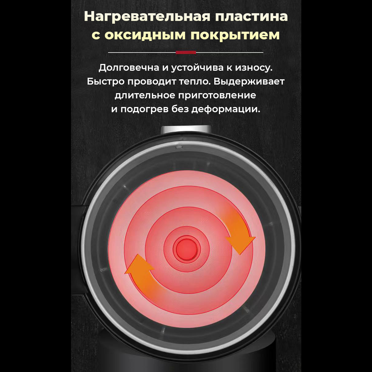 Рисоварка профессиональная Hopert PRO-HT130 — купить в Пароварки и рисоварки Hopert