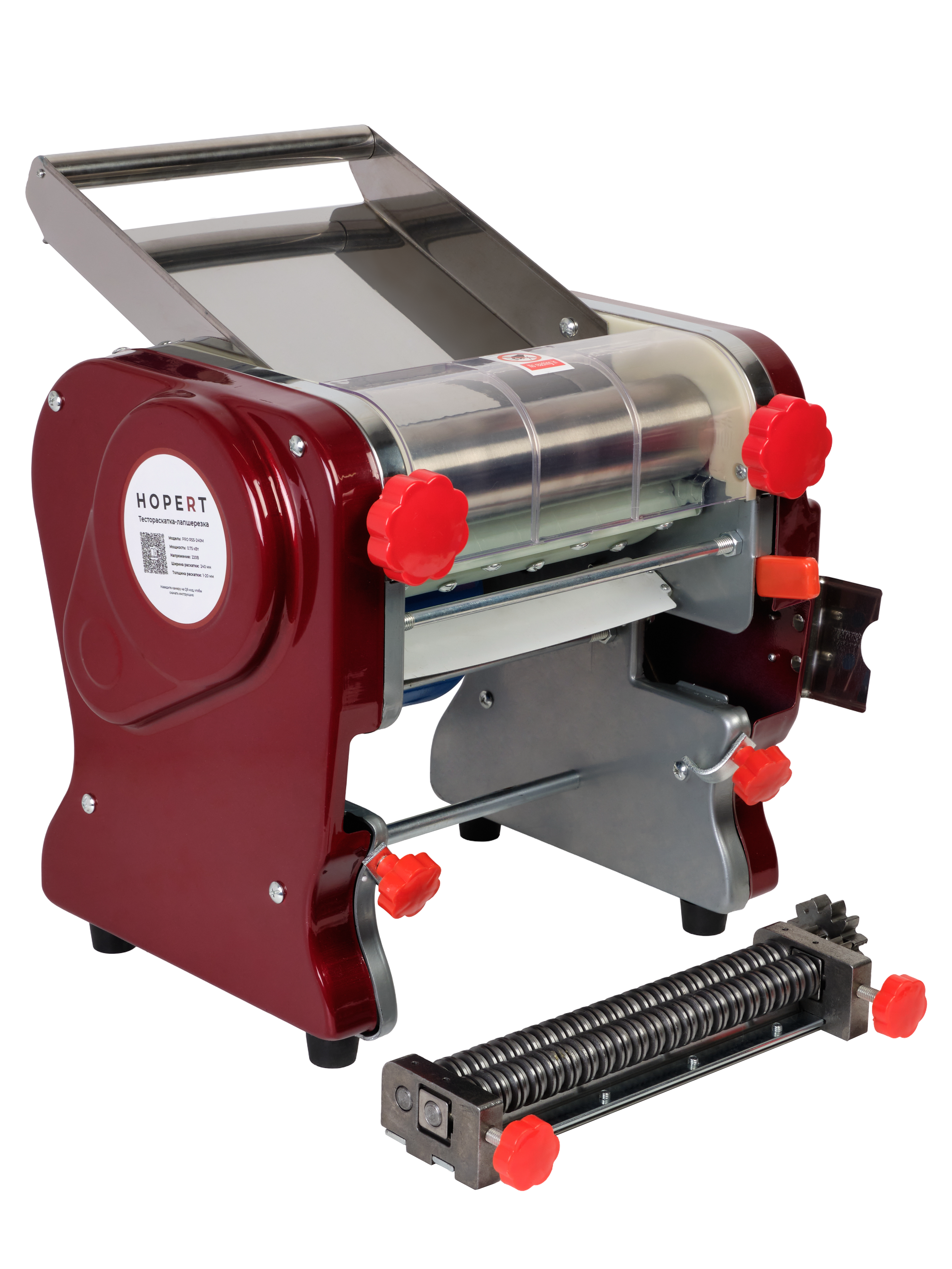 Тестораскатка-лапшерезка Hopert PRO RSS-220M — купить в Тестораскатки-лапшерезки Hopert