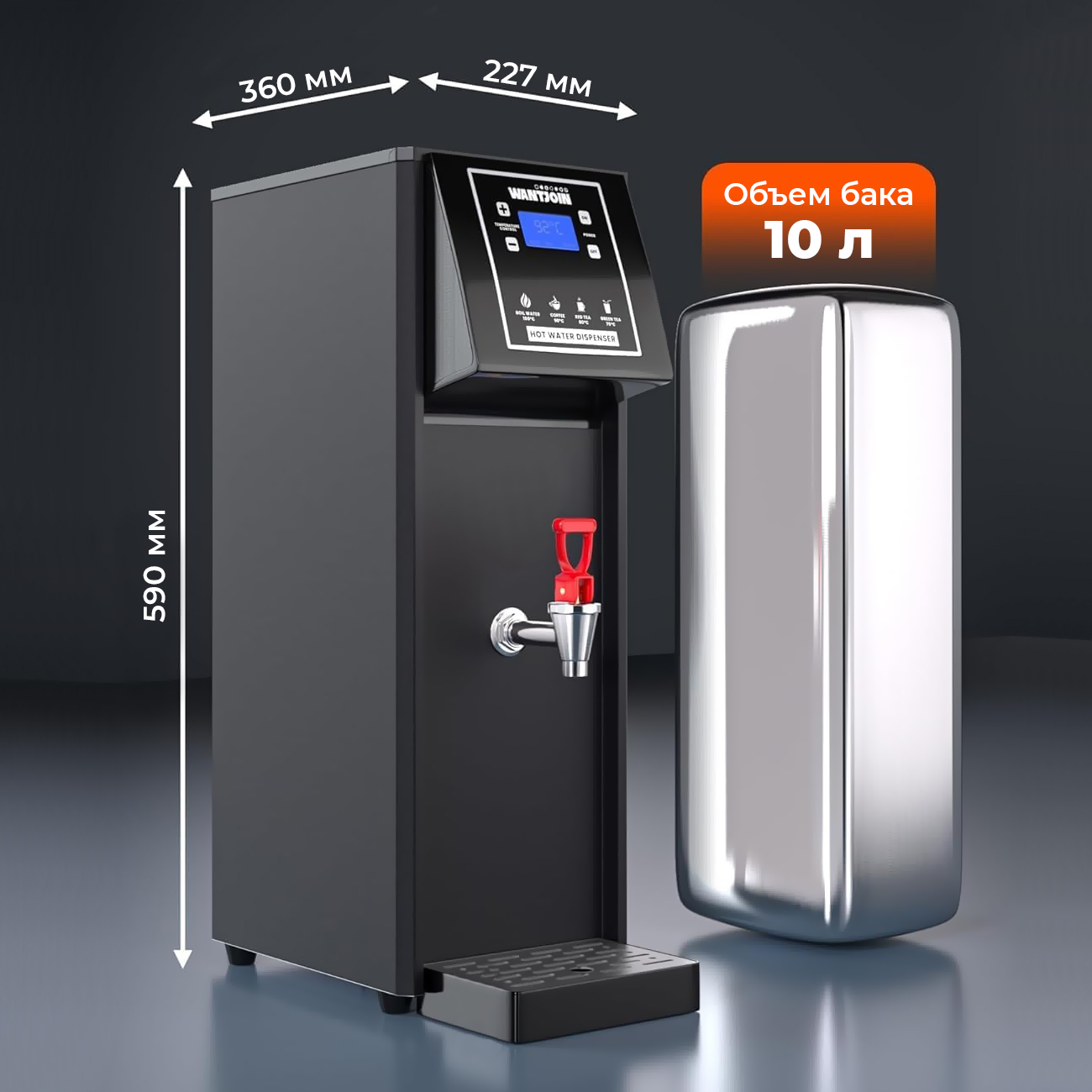 Кипятильник проточный Hopert PRO CF-C10L, черный — купить в  Hopert