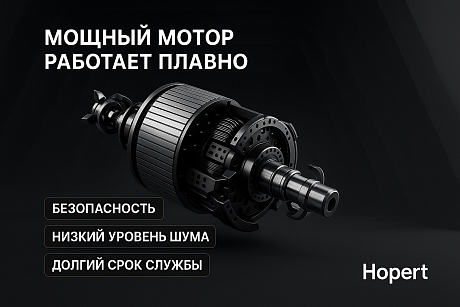 Тестораскатка-формователь Hopert TA-80 (пельменные круги 90мм + лапша 3мм)