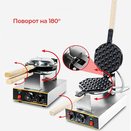 Вафельница для гонконгских вафель Hopert PRO-FQ-6