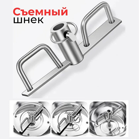 Тестомес для крутого теста Hopert PRO YH-2