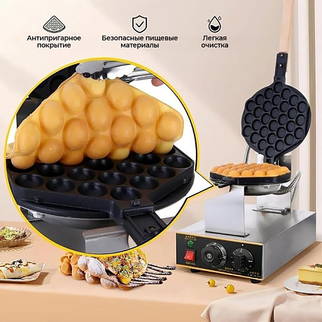 Вафельница для гонконгских вафель Hopert PRO-FQ-6